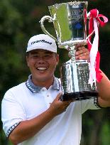 Taiwan's Lin wins ANA Open golf tournament